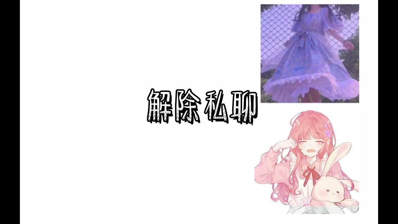 當我來到追浩群(80讚更)