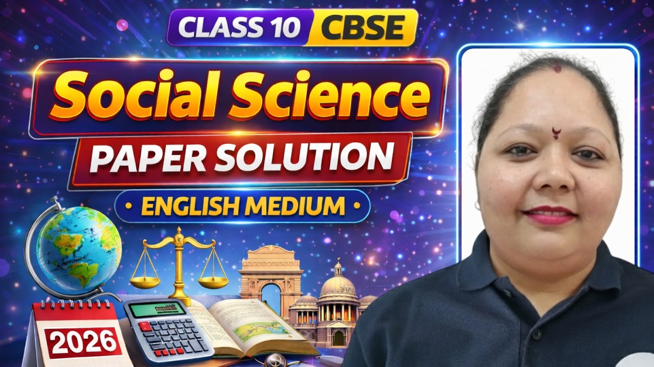 Class 10 CBSE | Social Science Paper Solution | EGNGLISH MEDIUM