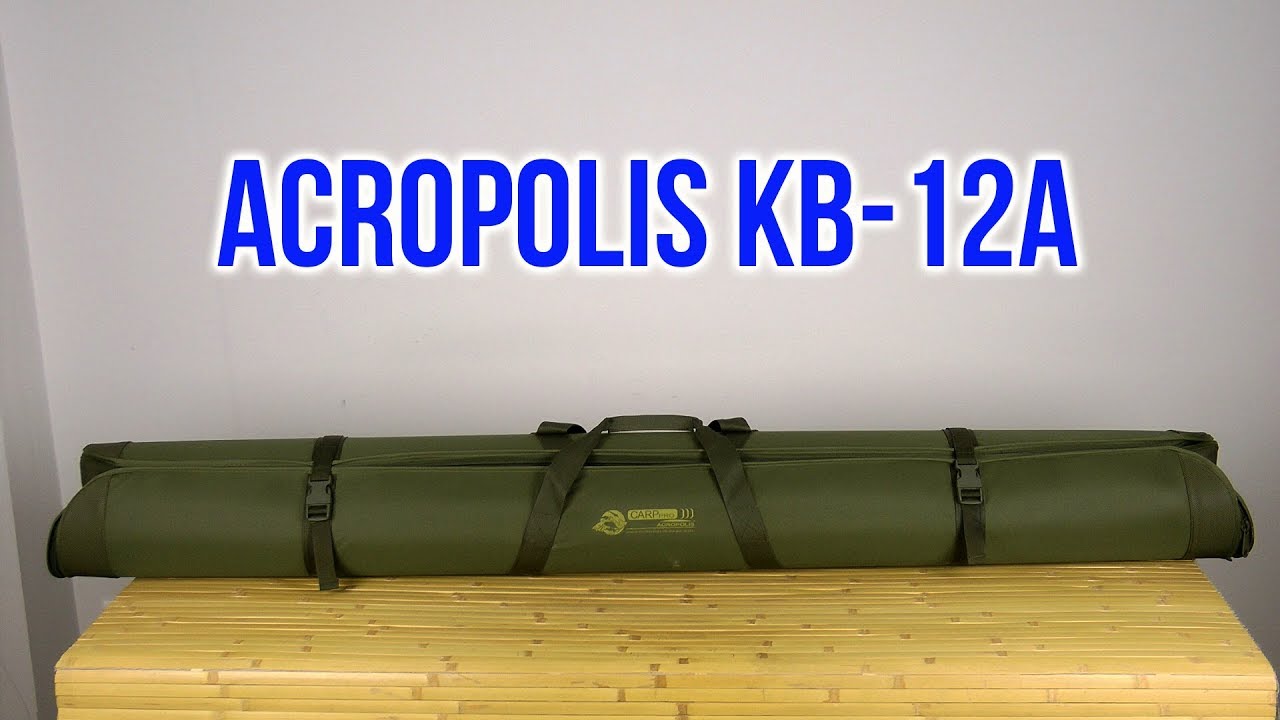 Распаковка Acropolis КВ-12а
