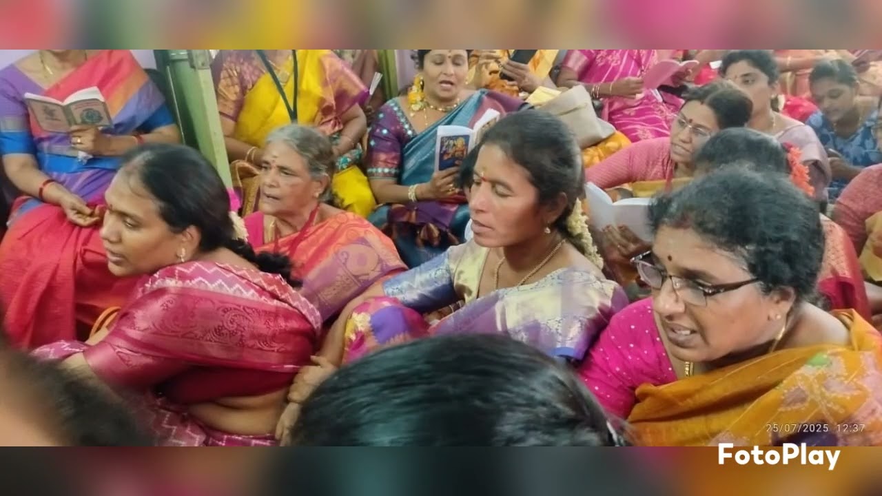 మొదట శ్రావణ శుక్రవారం లలితా పారాయణం