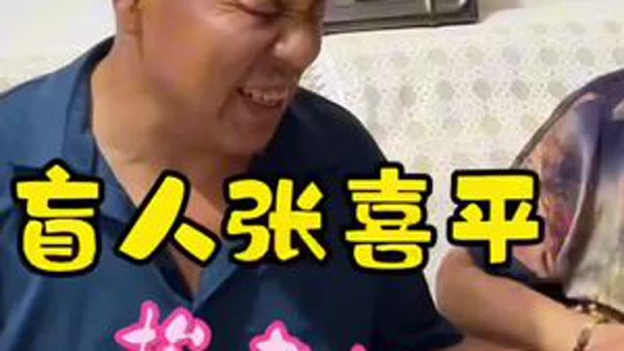 #上热门 60 岁儿子被90岁老妈“教训”，这个年纪还能被妈妈打也是一种幸福。#母亲健康长寿是我们最大幸福 #记录真实生活 #原创作品