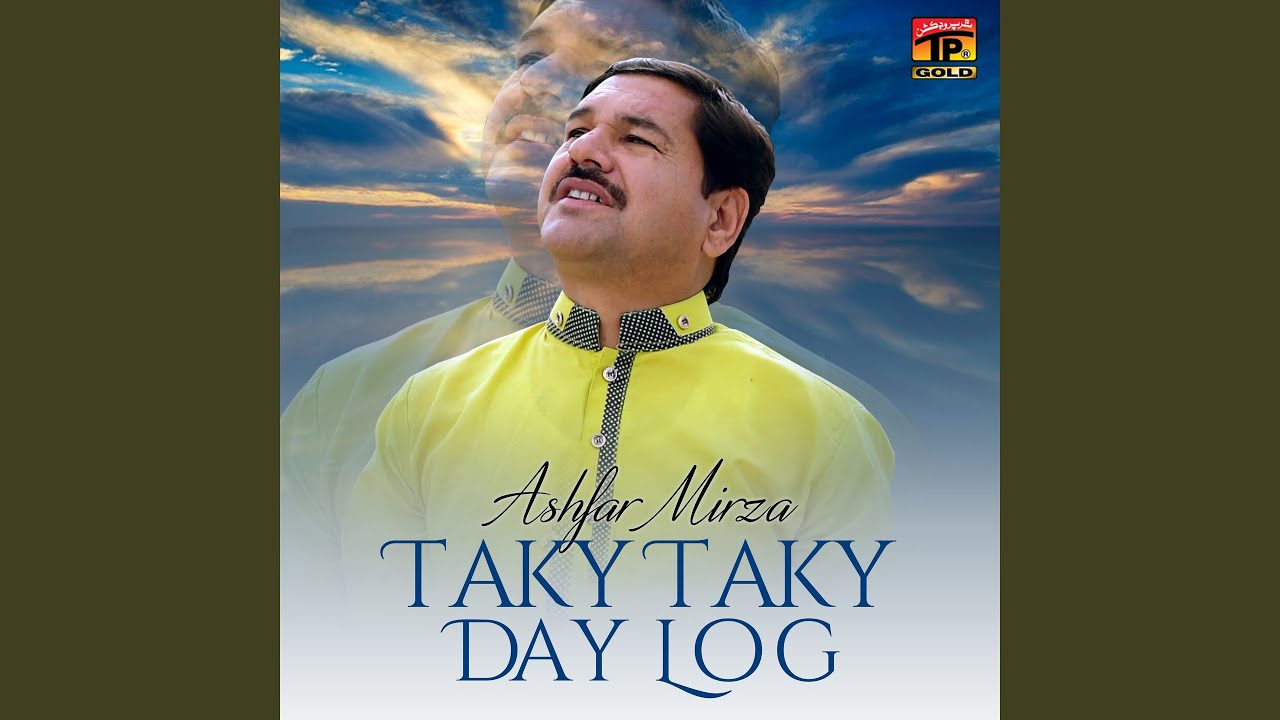 Taky Taky Day Log