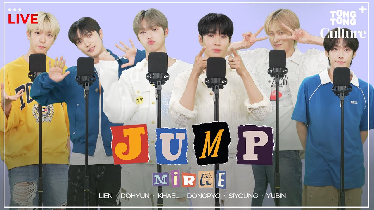 [4K LIVE] 미래소년 (MIRAE) - JUMP! ㅣ 노래 들으려고 안경낌🤓 귀와 눈 오장육부까지 선명해지는 라이브 실화?👓 다같이 JUMP!💙💨