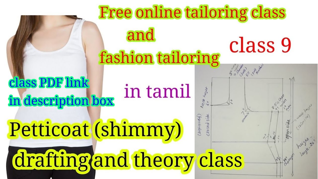Petticoat (Shimmy) drafting and theory class/online Tailoring 9th class.34