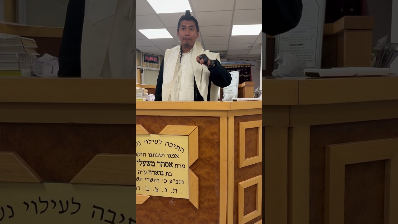 Halakha Yomit Tefillah man masang damthei nalam pang loi le ai neh le don phal ham?R.Rakhamim Haokip