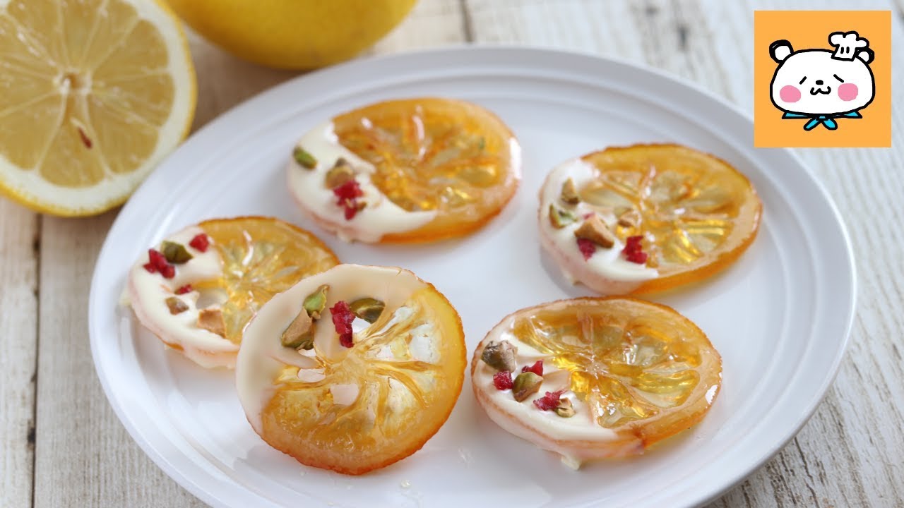 レモンのオランジェット Lemon Orangette｜HidaMari Cooking