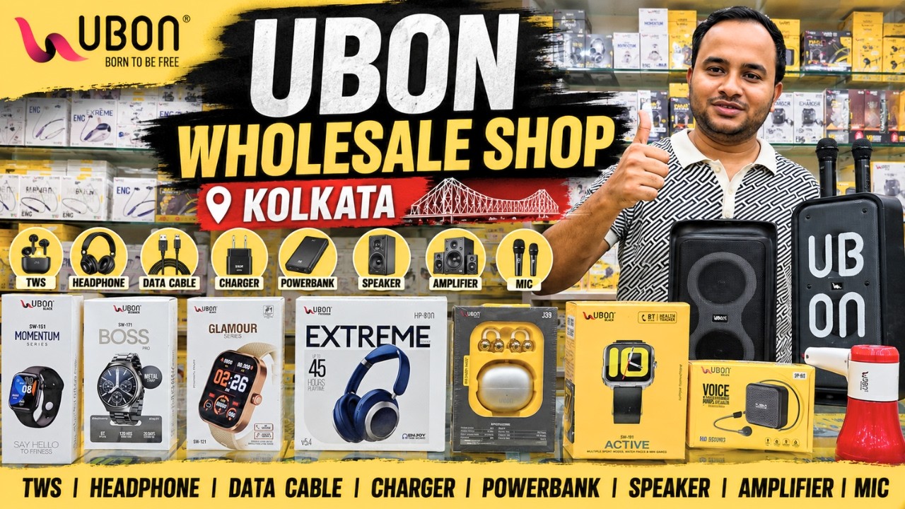 Best UBON Wholesale Supplier in Kolkata for Mobile Shop Owners | TWS, Powerbank, Speaker, Mic
