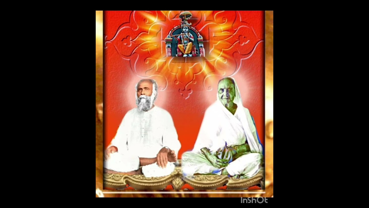 కుసుమహరా నామమే గోలోకమునకు చేర్చునది - రచన - శ్రీ సేవురి హరగోపాల్ గారు #devotional