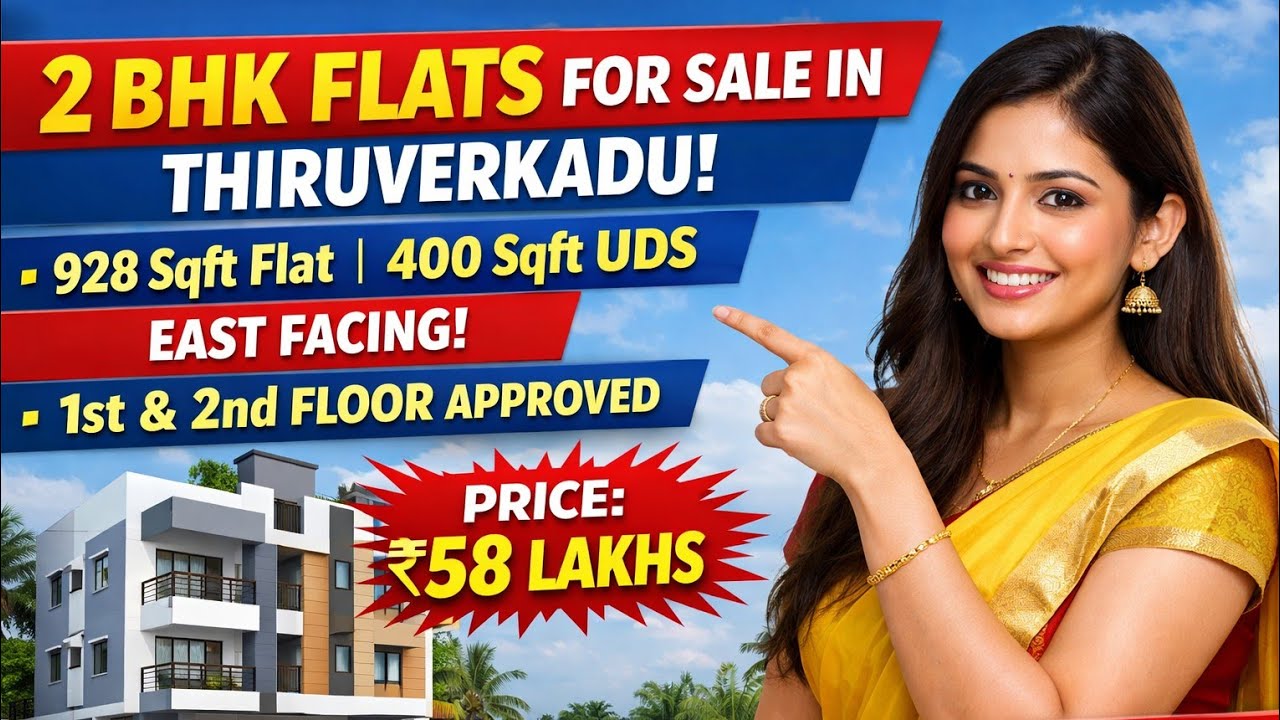 ID-2226 New 2 bhk flats for sale like individual house Thiruverkadu #flats #flatsforsale #apartment