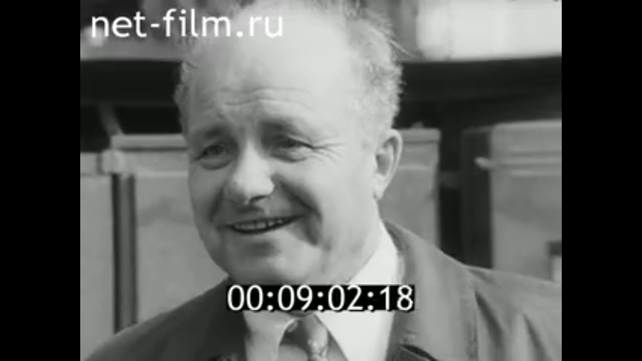 1983г. совхоз Детскосельский Ленинградская обл.