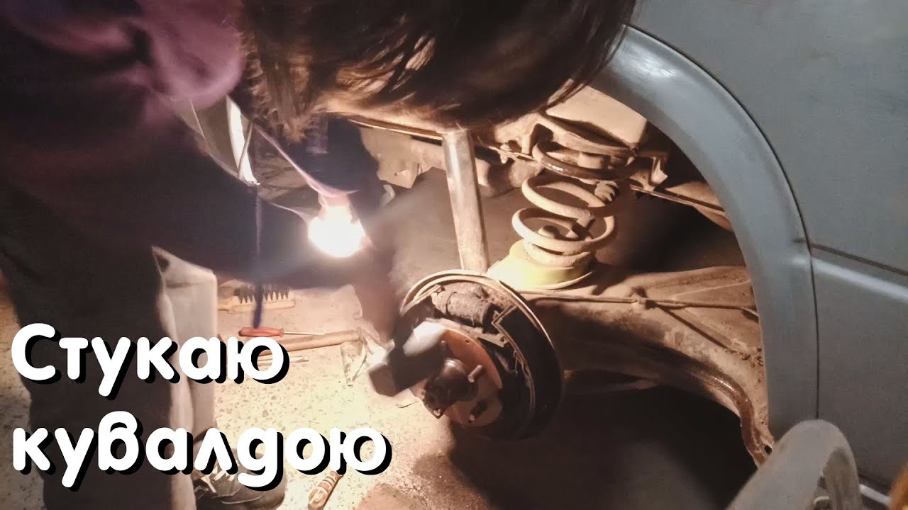 Ремонт замків дверей і заміна колісної шпильки VW T3 Transporter Kombi 1985 #15