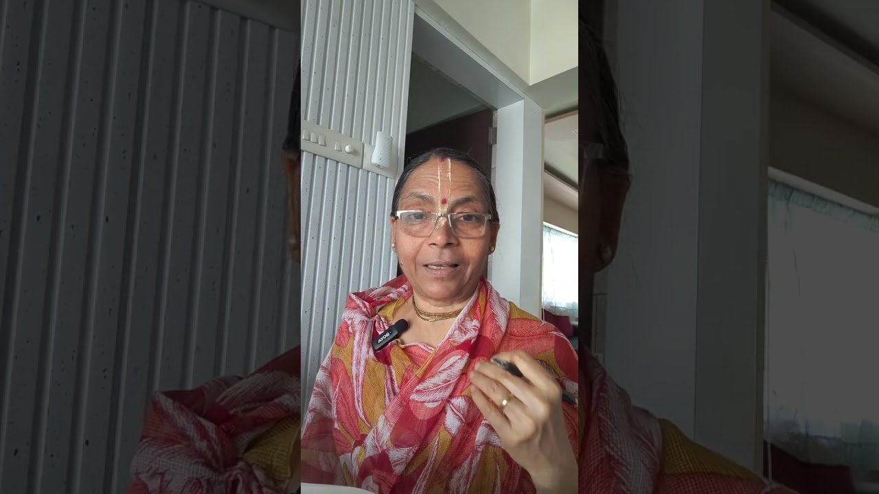 चैतन्य चरितामृत 