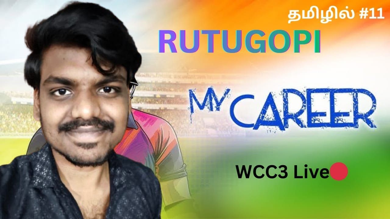 மட்டைப் பந்தாட்டம் MY CAREER MODE #23 WCC3 Game  MSG7 தமிழ்