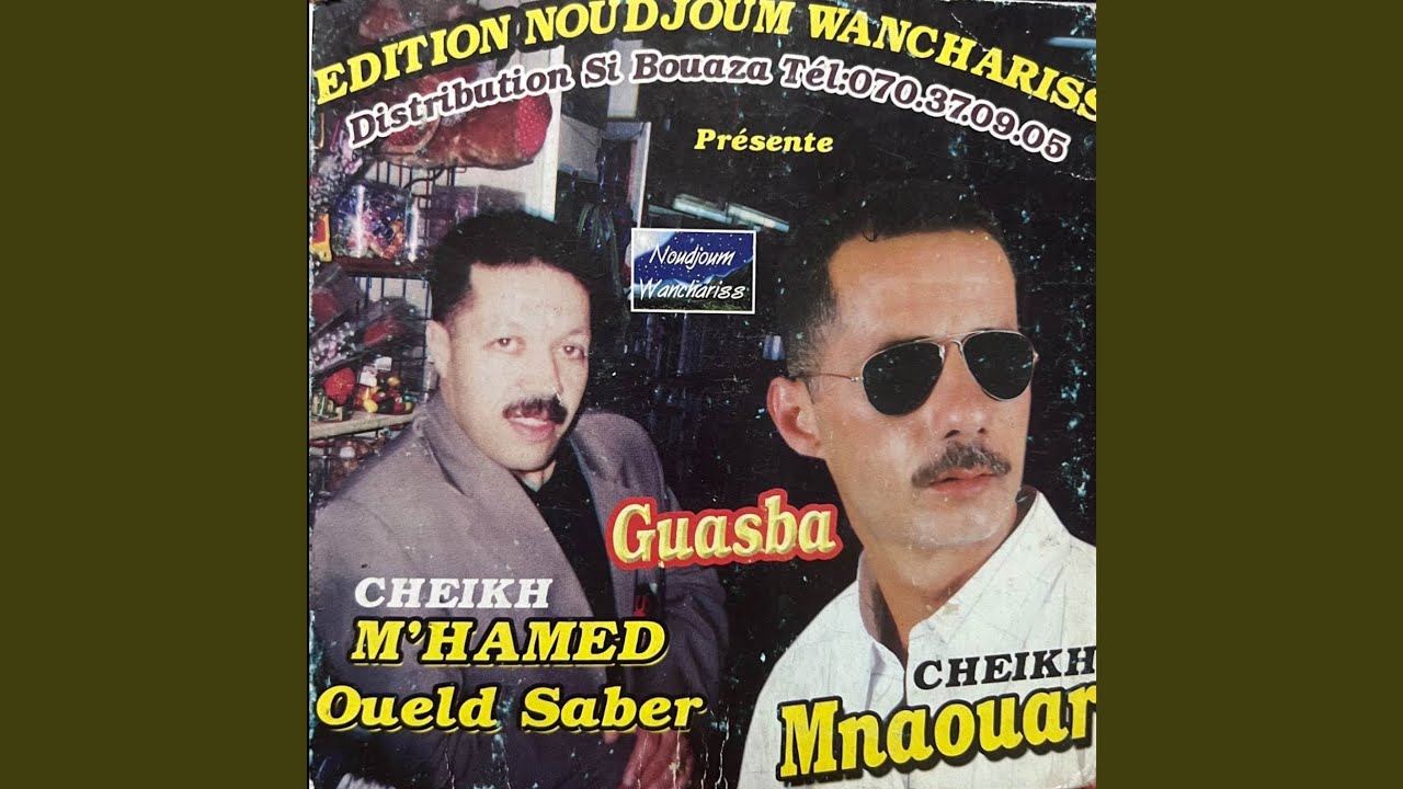 Moulat Djelaba Rahi Fi Ghelba