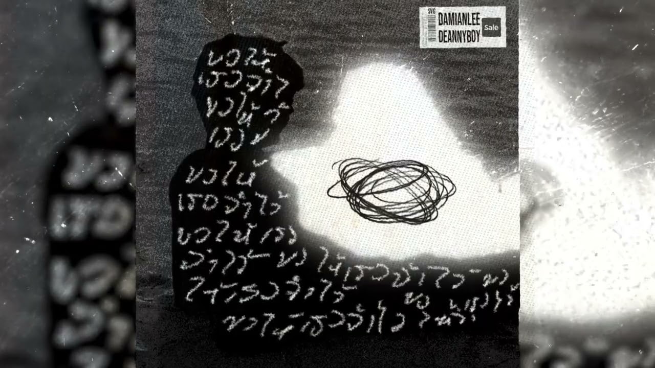 SVG - ขอให้เธอจำไว้ ft. DEANNYBOY, DAMIAN LEE 