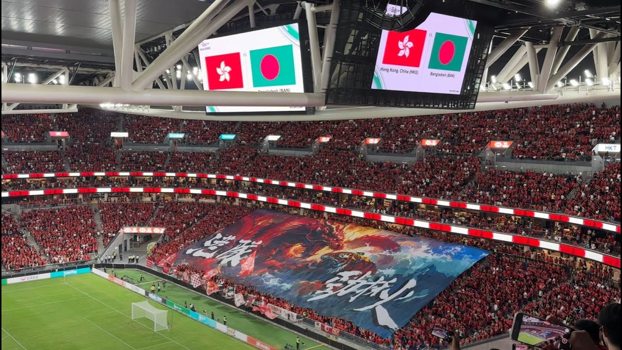 【4K賽前】香港隊 vs 孟加拉 Hong Kong v Bangladesh | 亞洲盃外圍賽 Asian Cup Qualifiers | 啟德主場館 Kai Tak Stadium