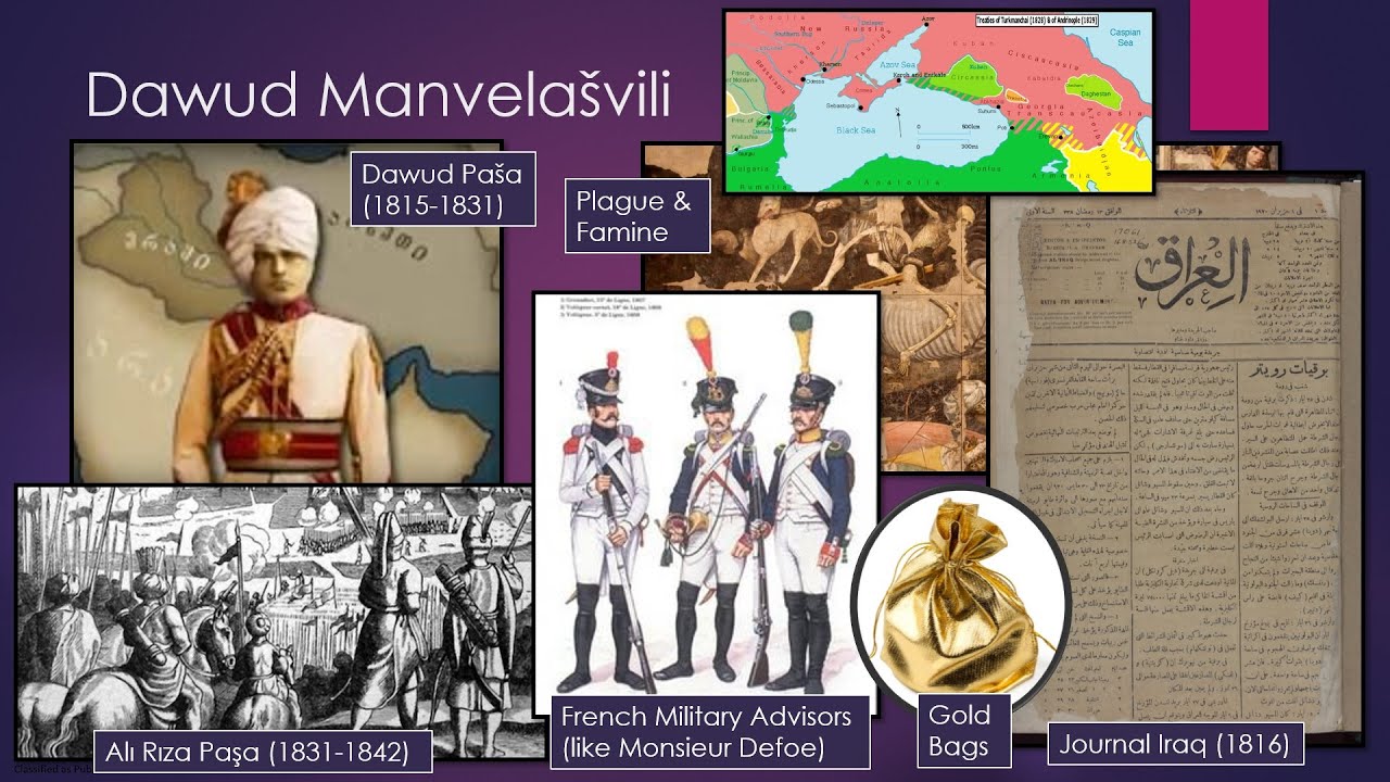 Ottoman Levant and Mesopotamia from 1514-1850 (MENA 39)