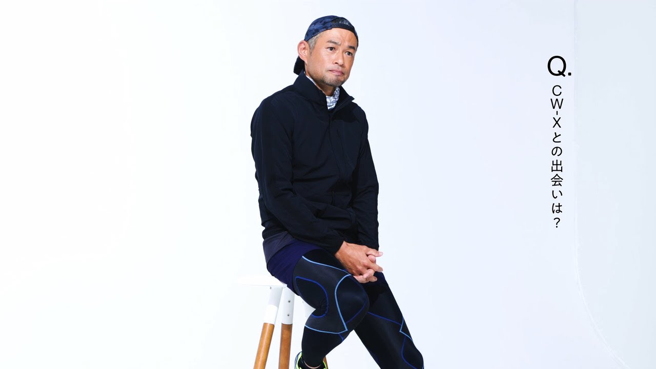 2021SS CW-X ICHIRO interview 店頭用