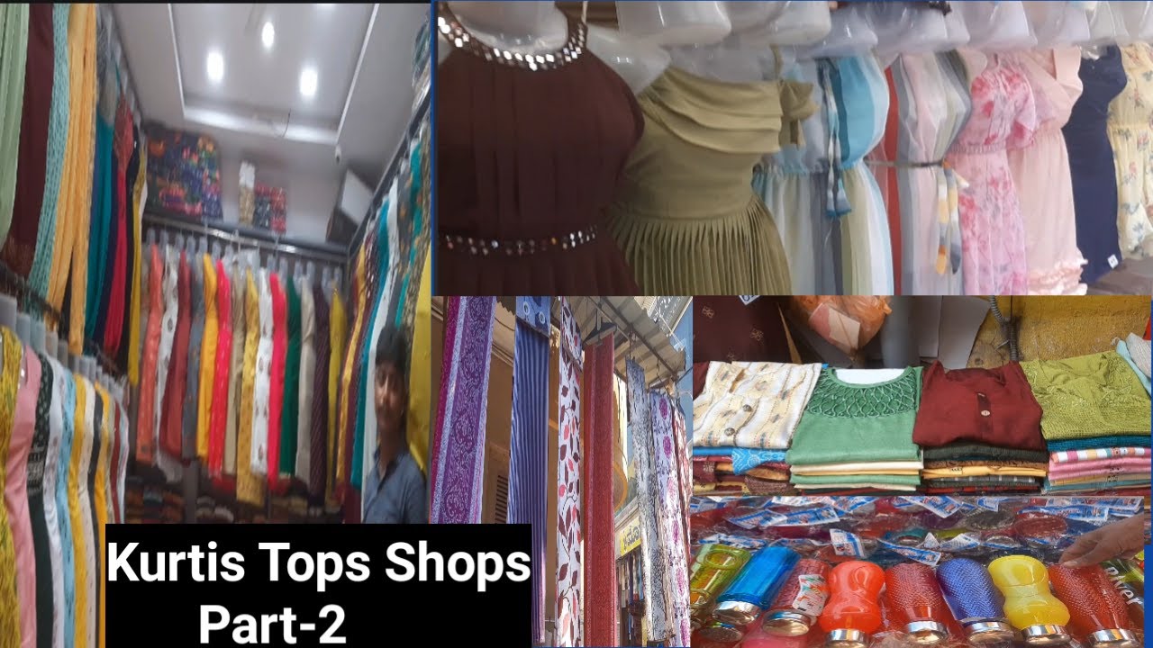 ಕುರ್ತಿಗಳು 100rs ,150r ಕ್ವಾಲಿಟಿ ಸೂಪರ್ || low price kurti shops in mysore||kurti buy2 get1offer detail