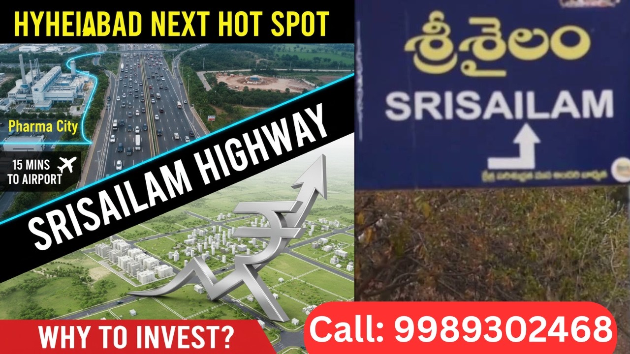 Why Srisailam Highway Is Best for Investment in Hyderabad