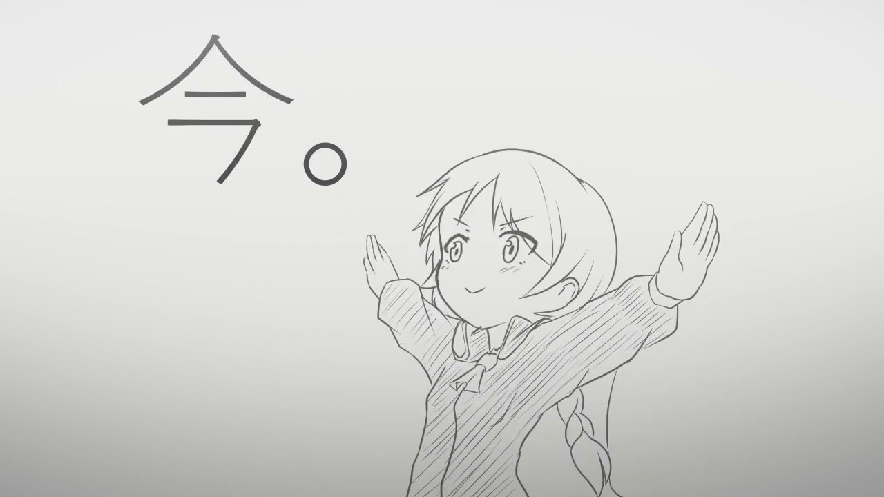 【手書きトレス】メィリィ・ポートルートでローリンガール 【リゼロ】