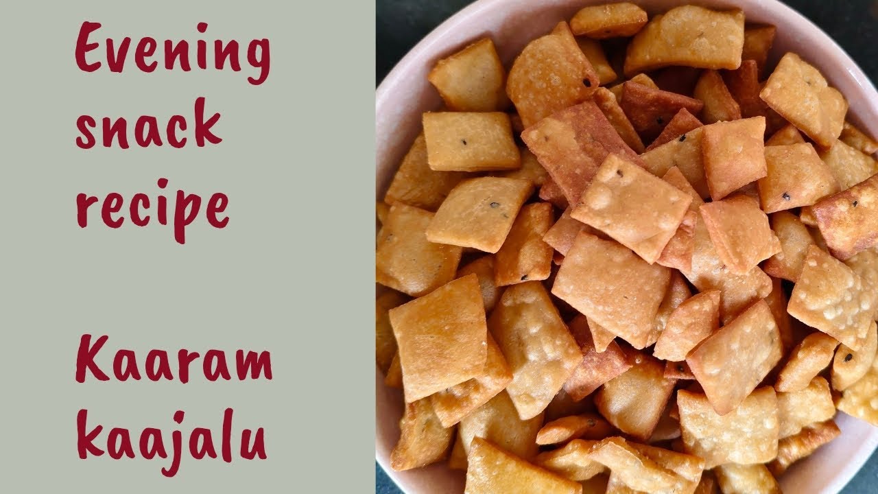 కారం కాజాలు | పిల్లలు snacks అడిగినప్పుడు అప్పటికప్పుడు ఈజీ గా చేసి పెట్టచ్చు | 
