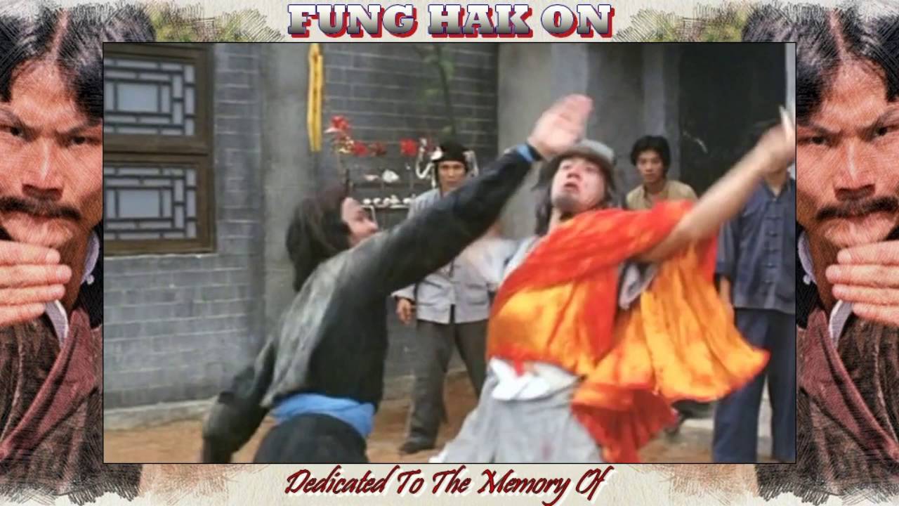 Fung Hak-On Tribute
