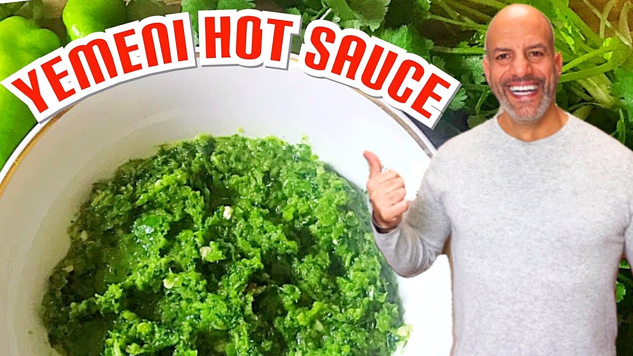 How to make Yemeni Schug Hot Sauce Recipe 🌶 Yemenite Zhug 🔥 سحاوق Vitamix recipe