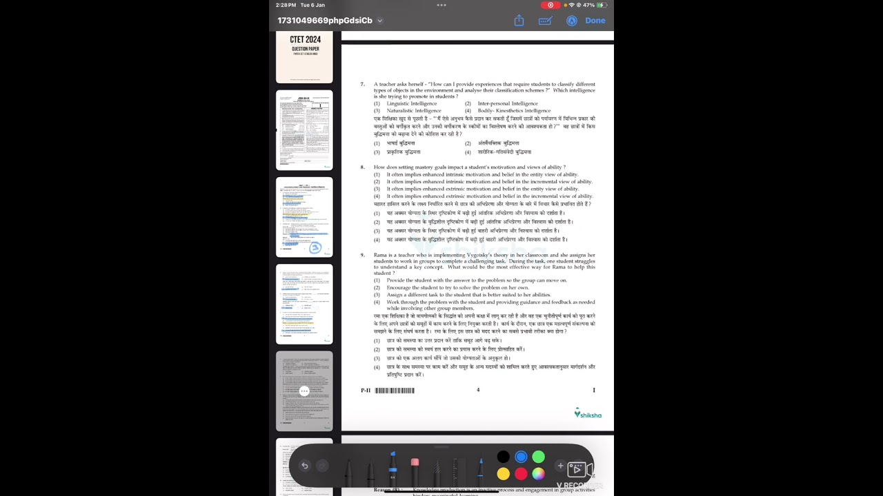 CTET 2024 paper 2 psychology question paper solved