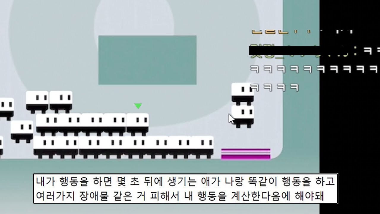 따라하라고 이XX들아 따라하라고 이XX들아 따라하지말라고 이XX들아 따라하라고 이XX들아 아 좀 나오라고 이XX들아
