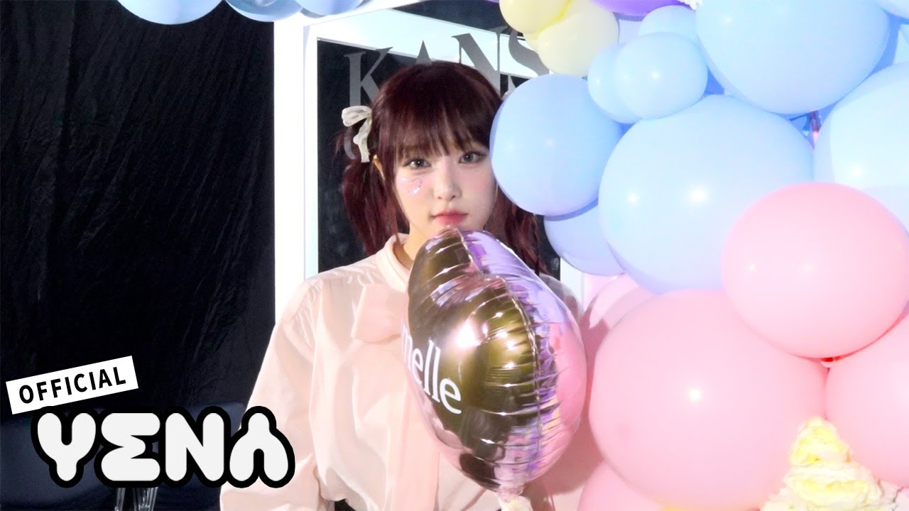 YENA(최예나) - KANSAI COLLECTION 2024 S/S Behind