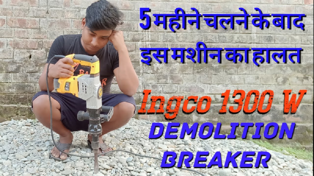 Demolition Breaker Machine,5 महीने पुराना डिमोलिशन ब्रेकर