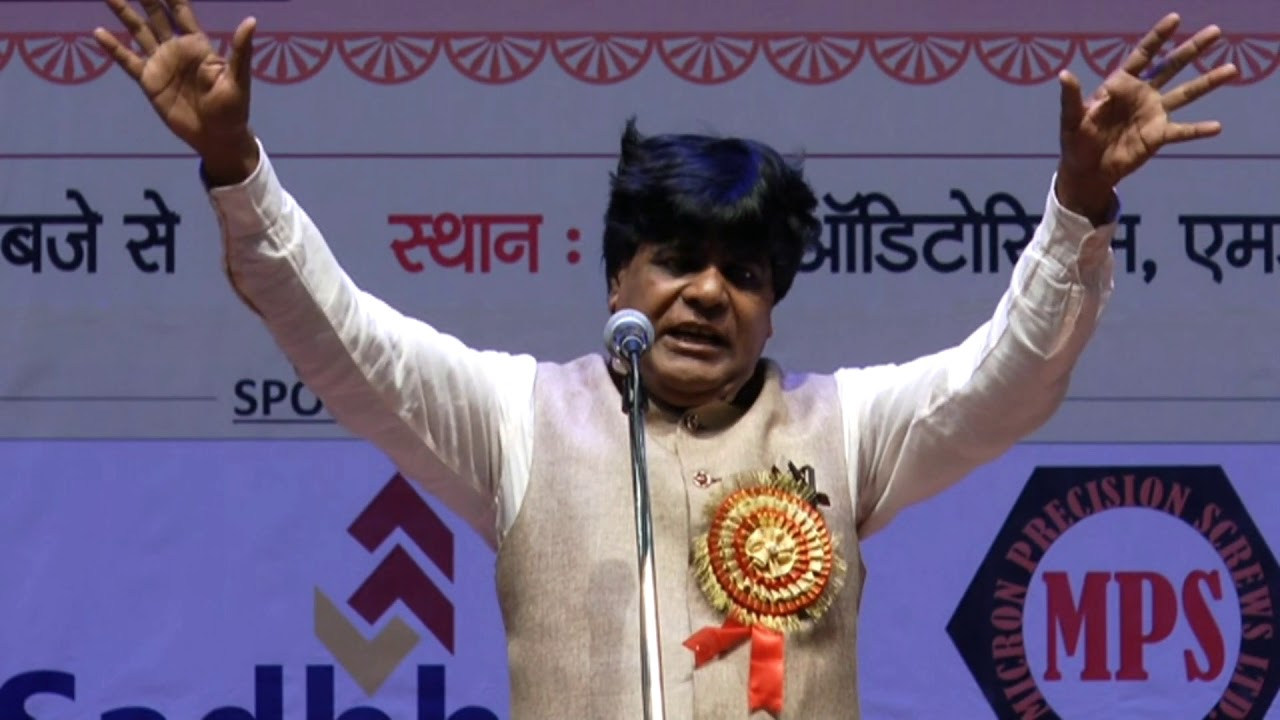 जौहर कानपुरी की कमाल शायरी ने हिला दिया माहौल