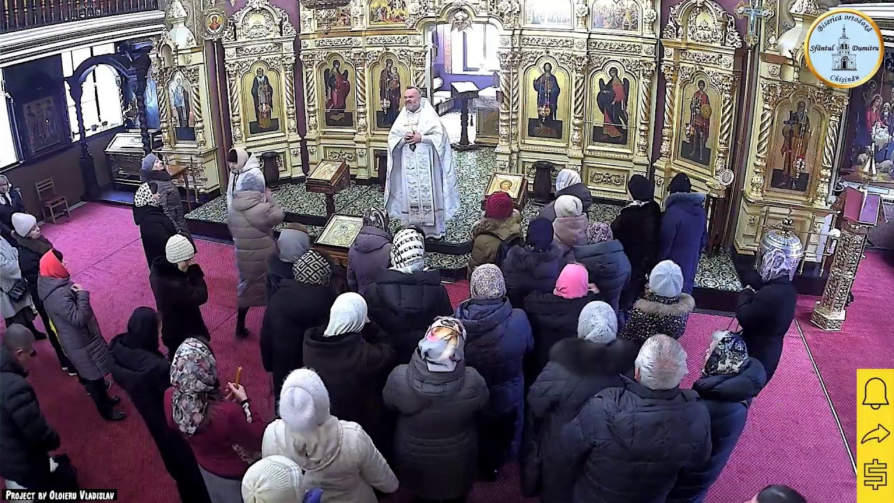 Sfânta Liturghie