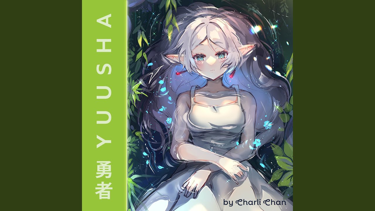 Yuusha (From 