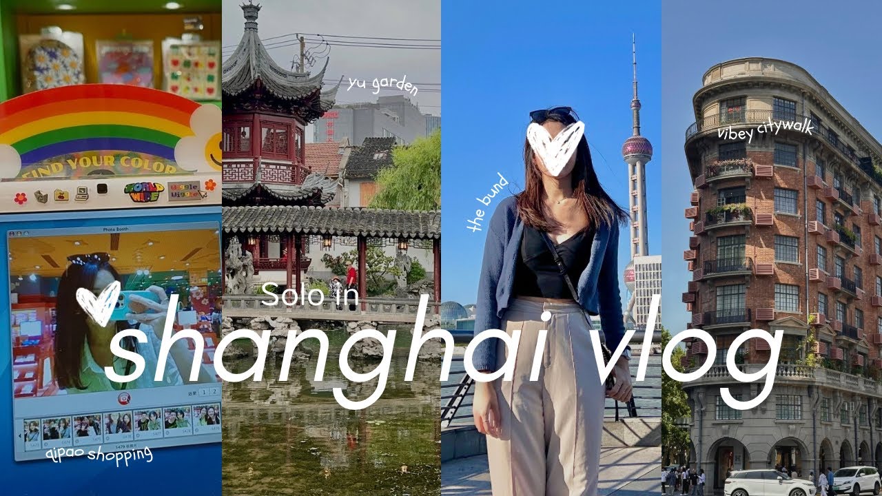 SHANGHAI VLOG 🇨🇳 Where to Eat & Shop / Aesthetic Citywalk (& walk I did) / Yu Garden/ Jentle Salon🐰