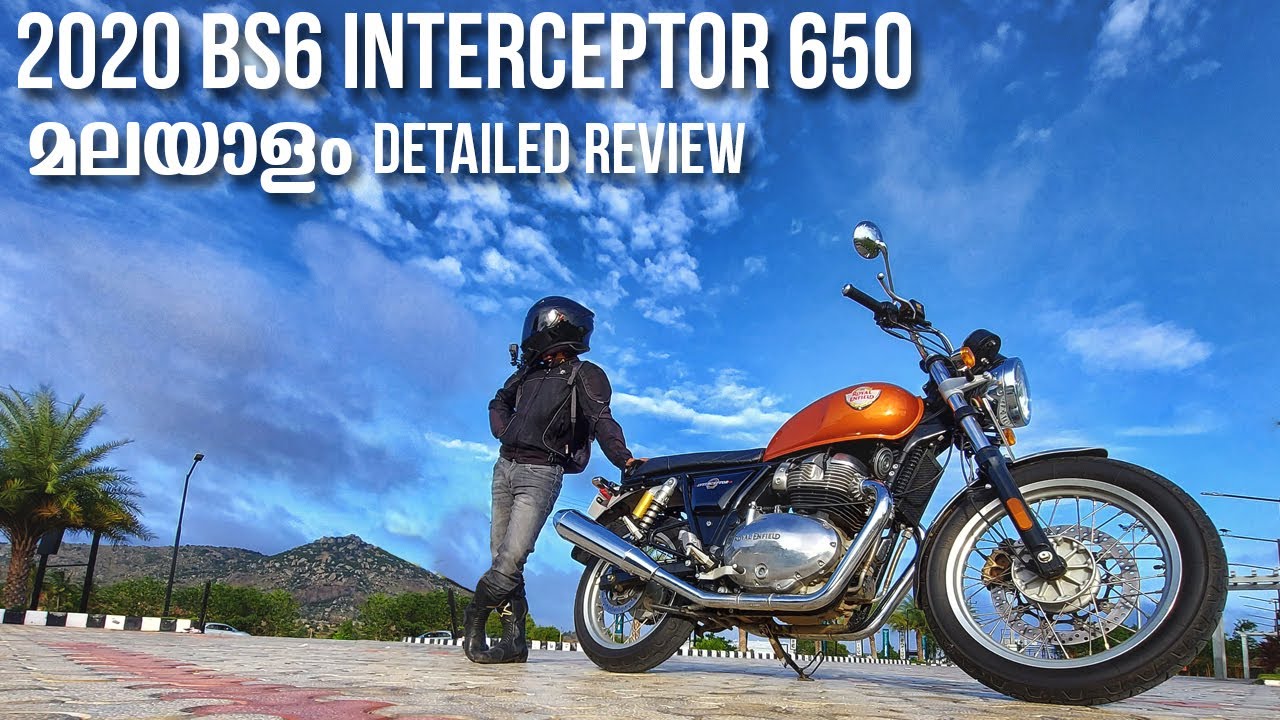 2020 BS6 Interceptor 650 Malayalam Detailed Review