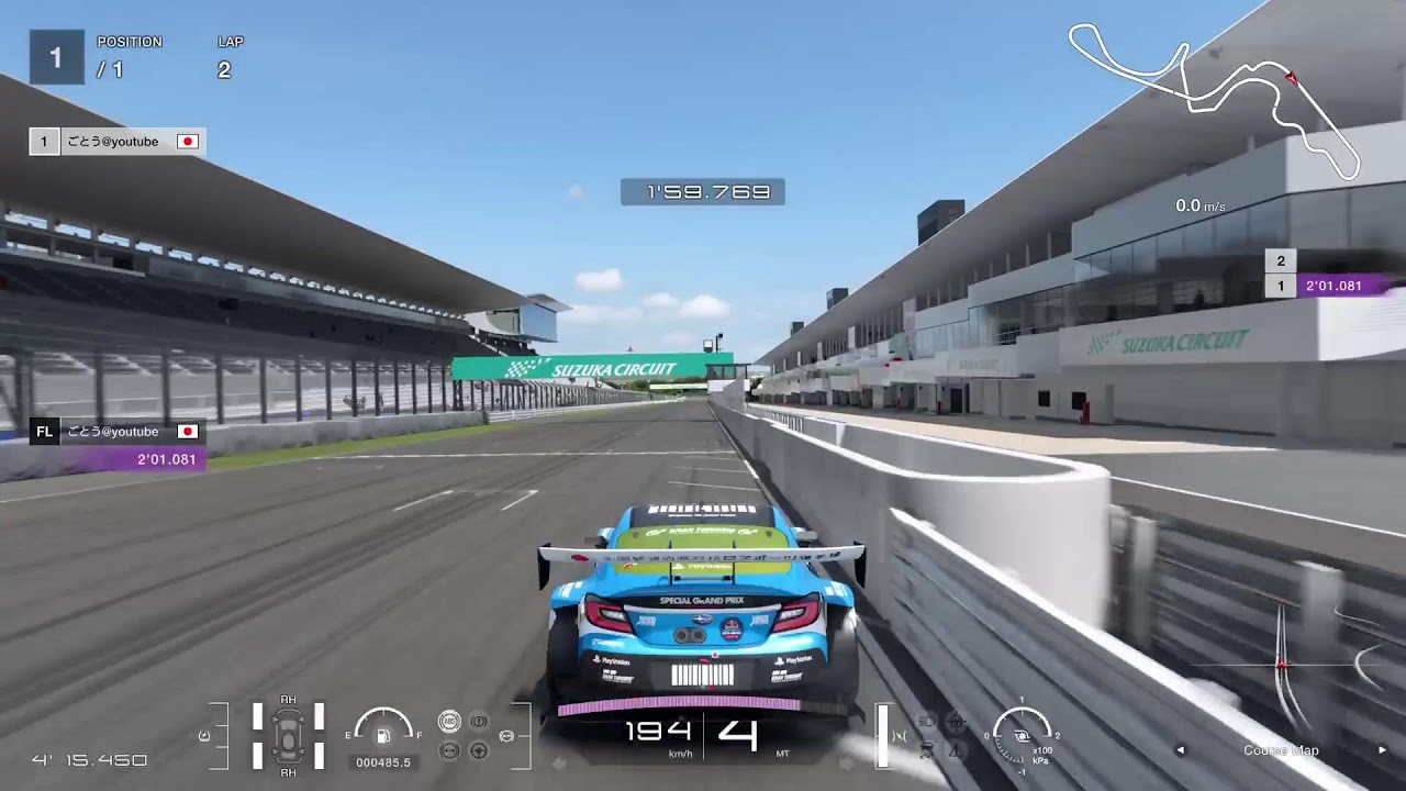 【GT7】生存報告と近況報告