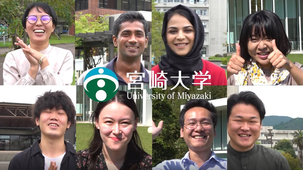 University of Miyazaki Promotional Video (2021)