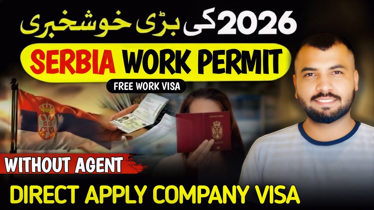Serbia Work Visa 2025 🇷🇸 | E-Visa System Launched | Jobs, Requirements & Full Process | Direct apply
