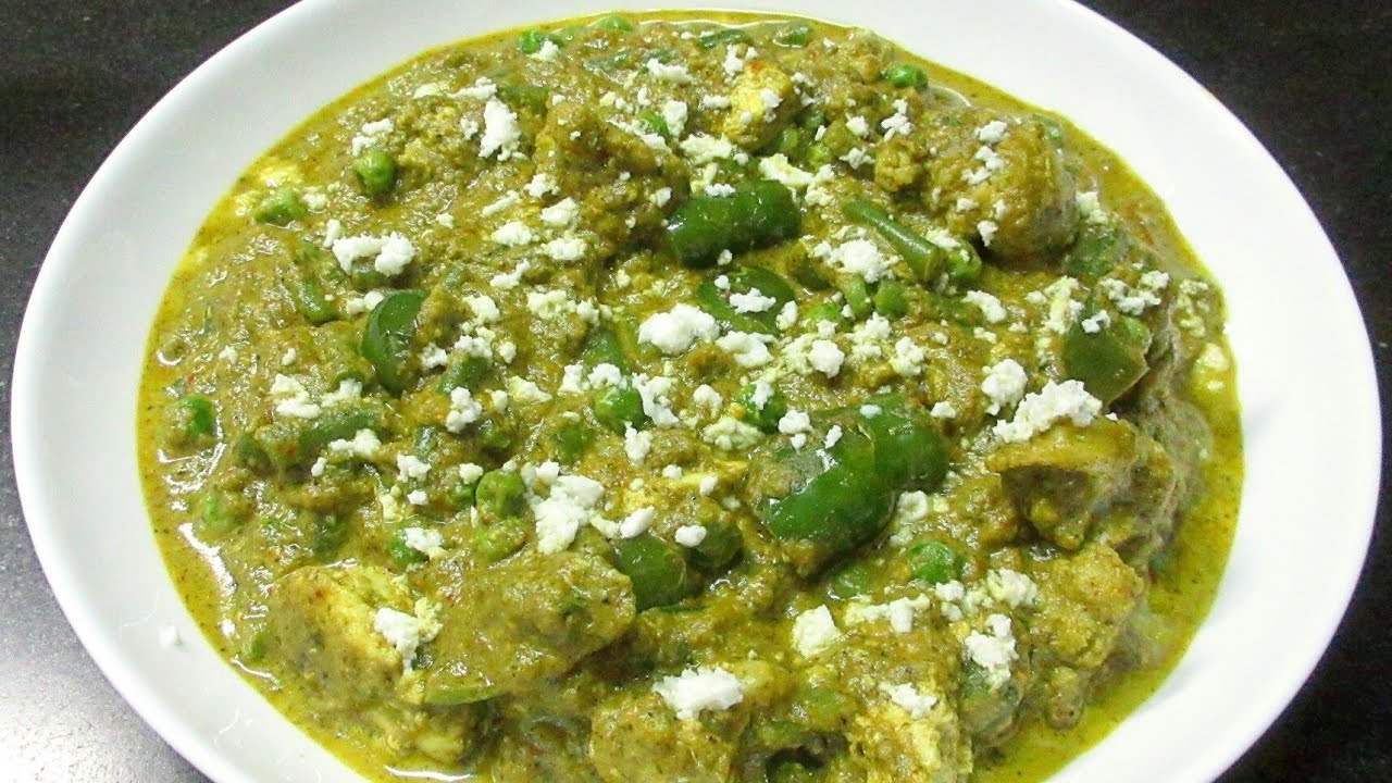 Vegetable Hyderabadi Recipe - Restaurant Style Spicy Veg Hyderabadi Recipe - Hyderabad Style Recipe