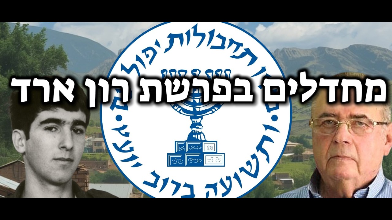 בכיר ב