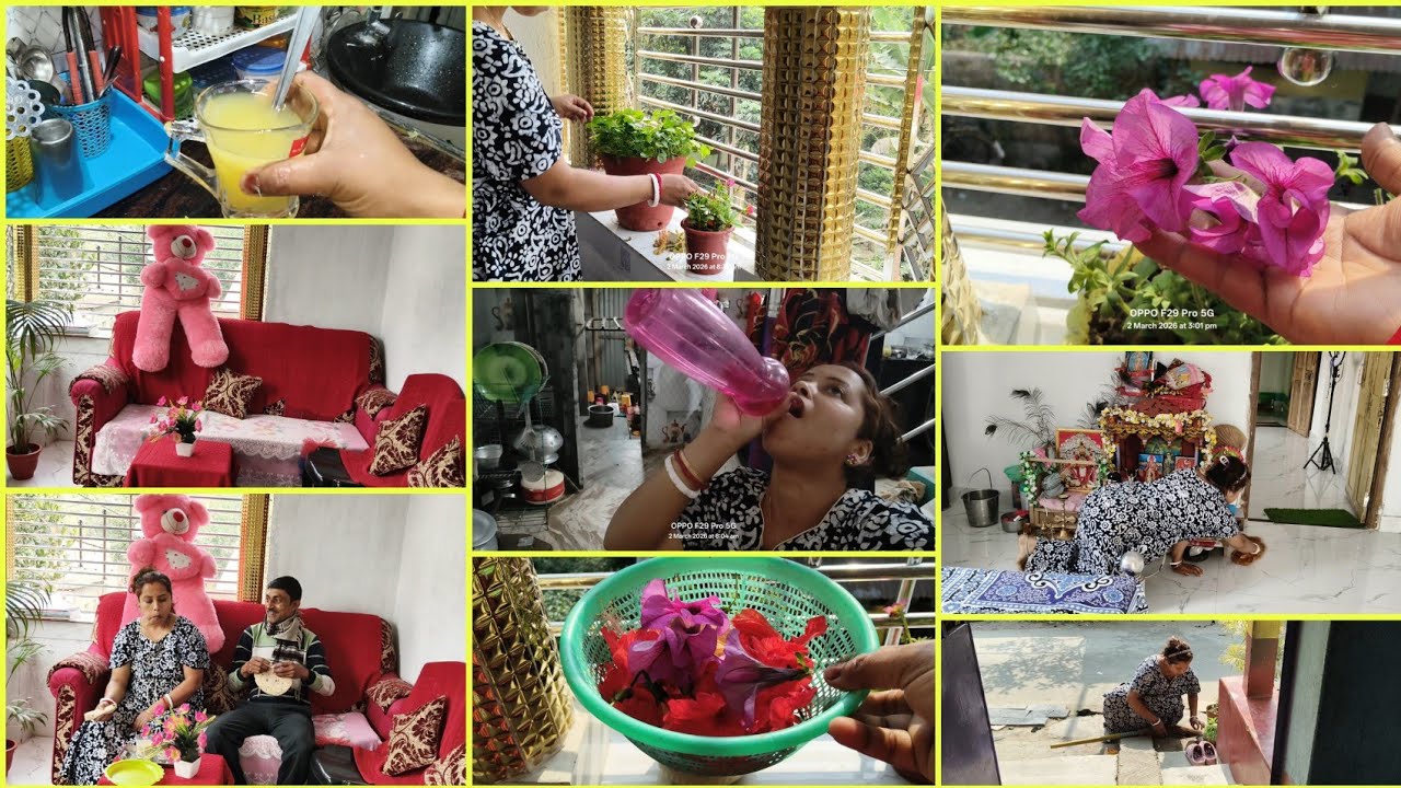 অসুস্থ শরীরে ভোর৫: ০০টায়  উঠে যোগা +রান্নাবান্না+অসুস্থ শাশুড়ির দেখাশোনা+সংসারের A-Z একহাতে সামলাই