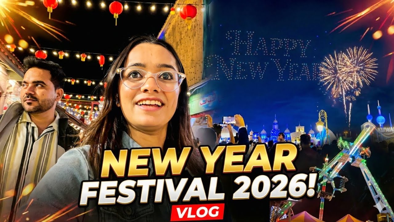 New Year 2026 Celebration in Dubai 🎉🇦🇪 | Happy New Year 