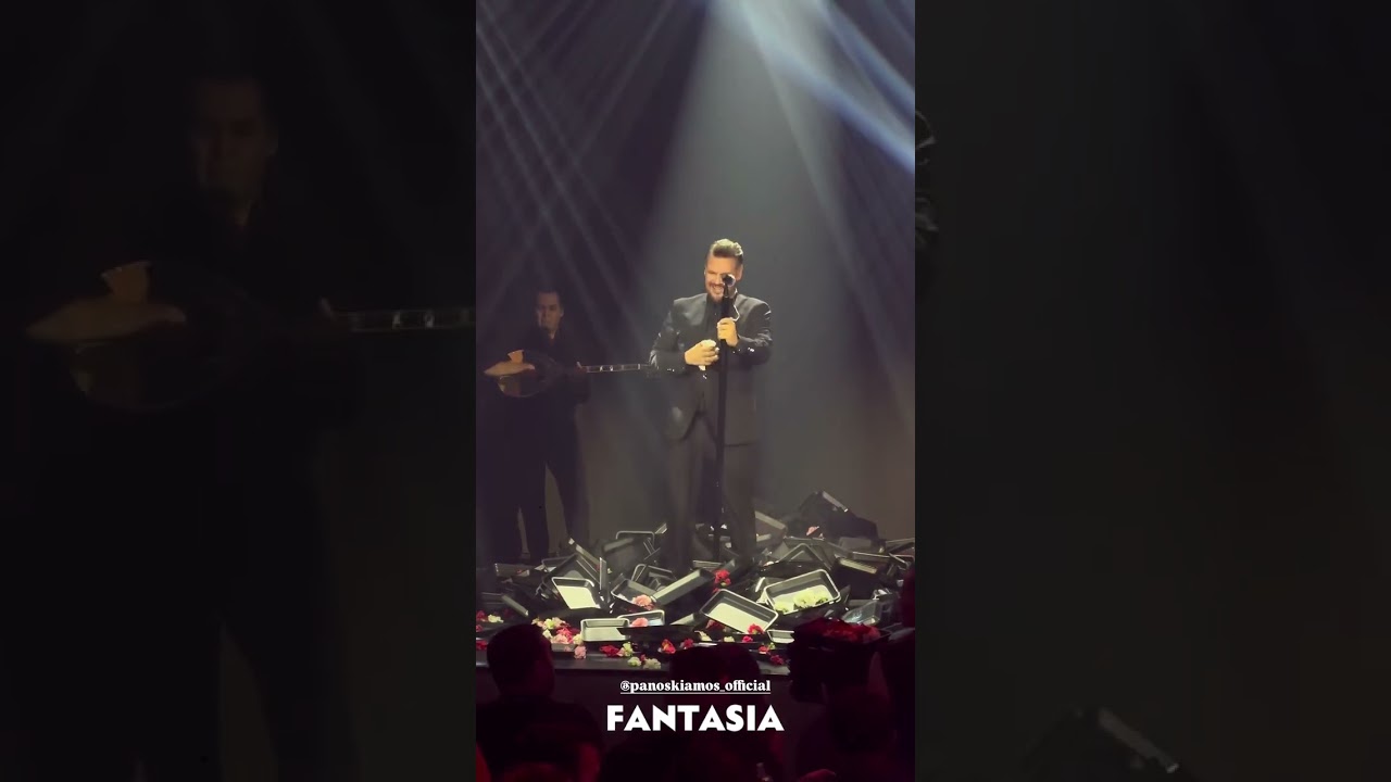 &Pi;ά&nu;&omicron;&sigmaf; &Kappa;&iota;ά&mu;&omicron;&sigmaf; - &Upsilon;&pi;&epsilon;&rho;&beta;&omicron;&lambda;έ&sigmaf; Live &Pi;&rho;&epsilon;&mu;&iota;έ&rho;&alpha; Fantasia 09/05/2025