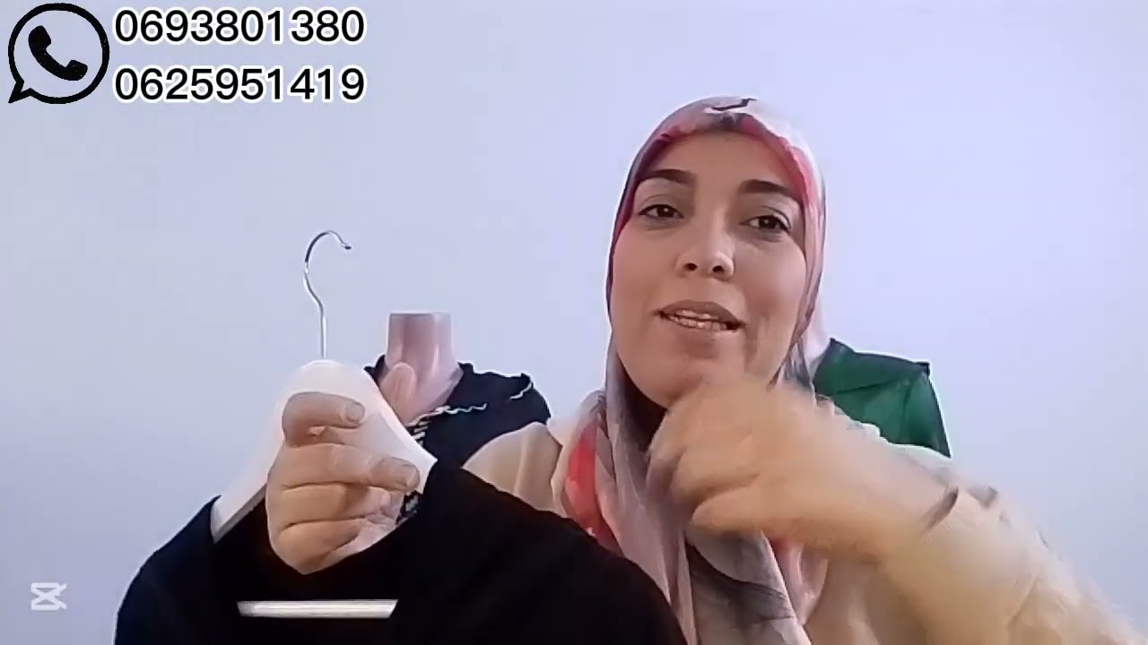 ا🤩لجديد فالجلابة دوپياس بالمسوس رشمة 💯 ديال ندوجة
