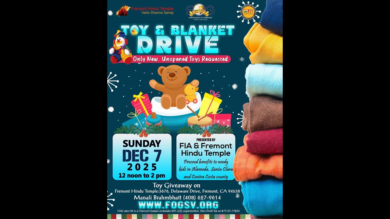 Благотворительная акция FOG Toy Drive 2025 состоится 7 декабря 2025 года в индуистском храме Фрим...