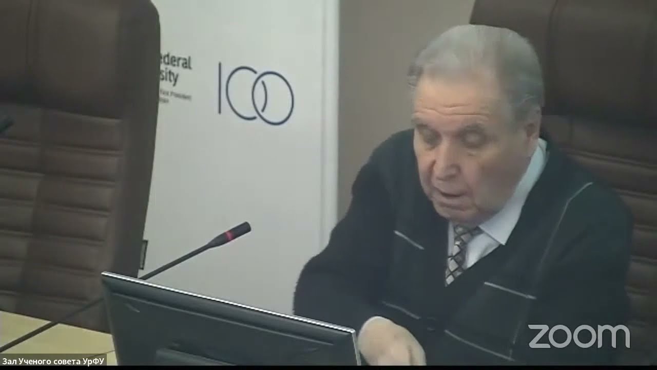 2022.02.02. [strm] Конференция памяти группы Дятлова