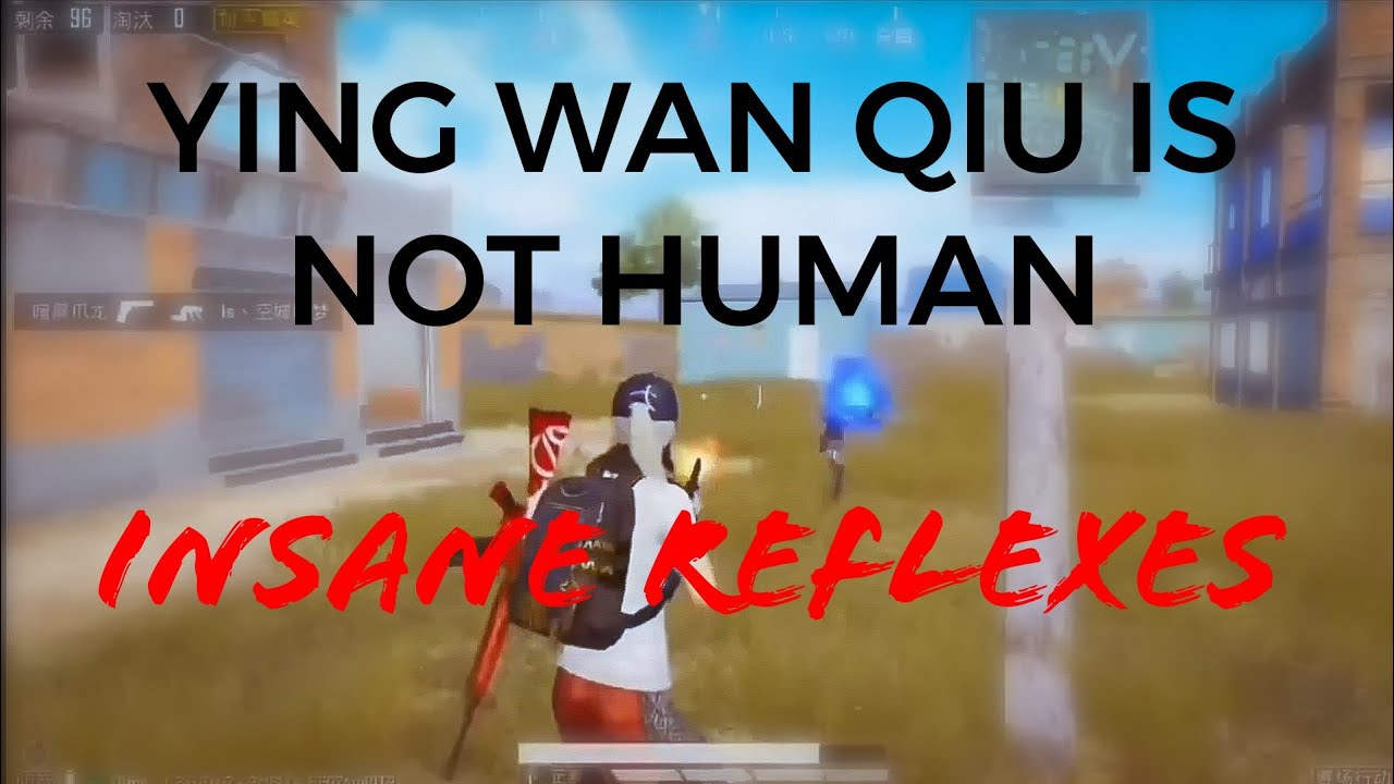 YING WAN QIU IS NOT HUMAN | CHINESE PRO YING WAN QIU MONTAGE