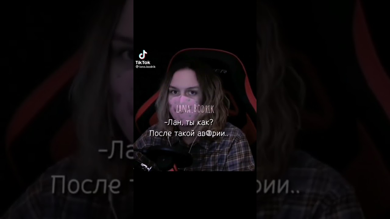 Подборка видео из тт(шипы ульйоши, лайоши, лаева.)